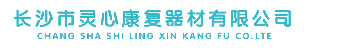 濟(jì)寧市惠達(dá)投資有限公司